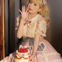 Daily High Waist Sweet Lolita Strap Skirt