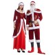 Christmas Stage Performance Female Santa Claus Cosplay Costume for New Year Party
