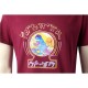 Guardians of the Galaxy 3 Star-Lord Cosplay Costumes Peter Quill T-shirt Halloween Outfit