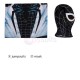 Kids Spider-Man PS5 Cosplay Costume Negative Cosplay Suit