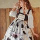 Sweet Caramel Daily Lolita Jumper Skirt