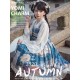 Elegant Chinese Style High Waist Lolita Jumper Skirt
