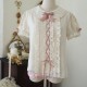 Daily High Waist Sweet Lolita Strap Skirt